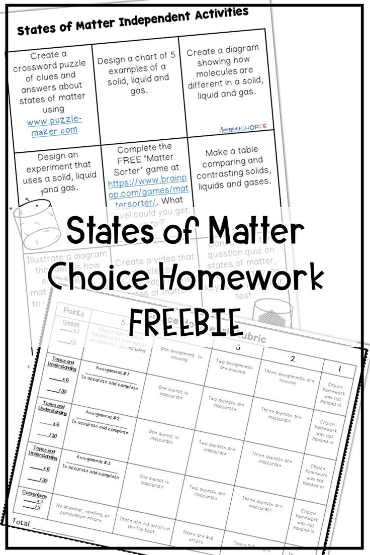 states-of-matter-science-printable-for-grade-3-matter-worksheets