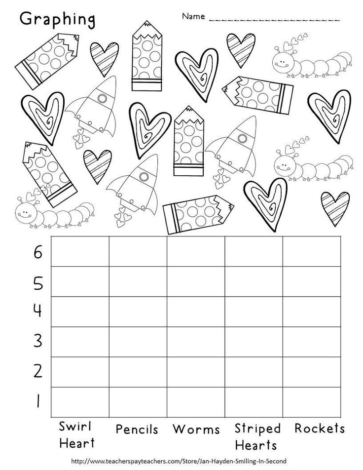 Valentine Worksheets For Second Grade Valentine S Day Math Print And Go