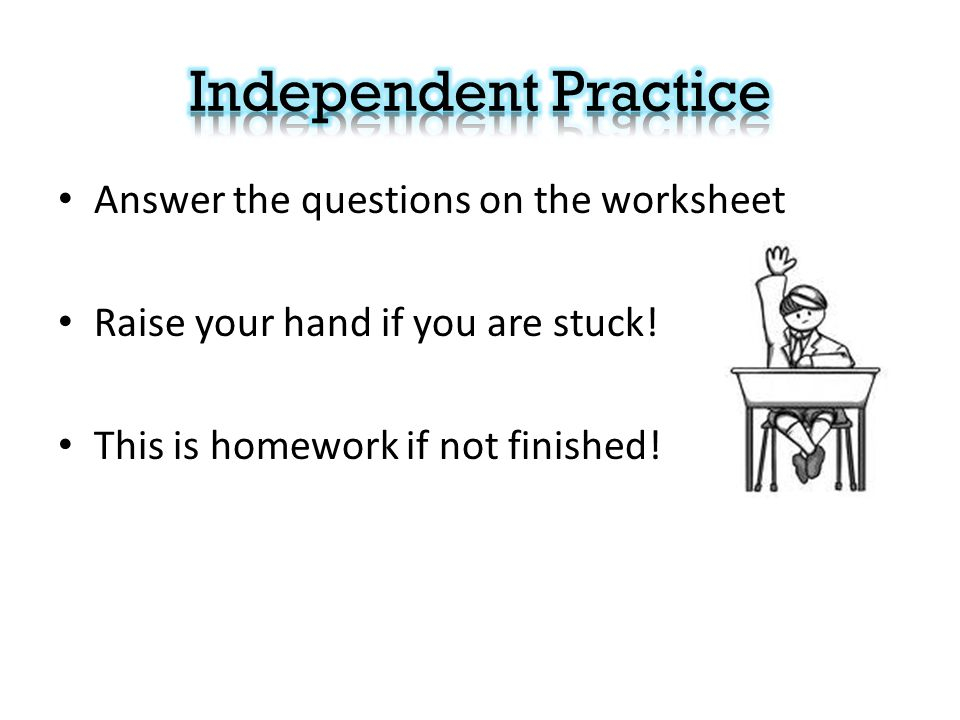 Wavestown Science Worksheet Answers Npsk12 Com Clipart Danika