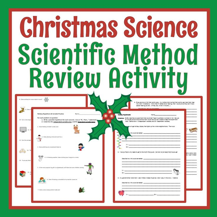 The Science Of Christmas Worksheet